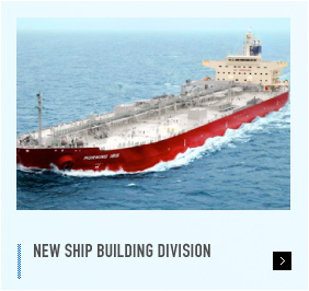  Product Introductions & Shipbuilding Track Record 