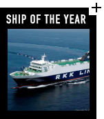 SHIP OF THE YEAR