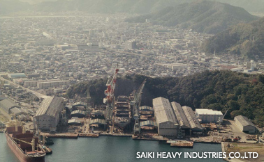  Saiki Heavy Industries 