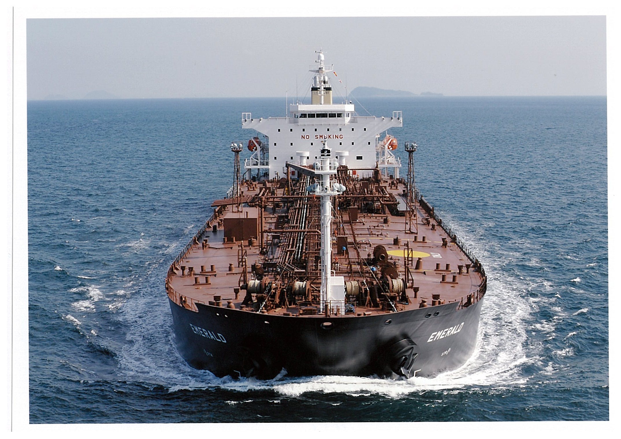 Delivered Hull No. 546, DW 47,000 MT Product Tanker M/T