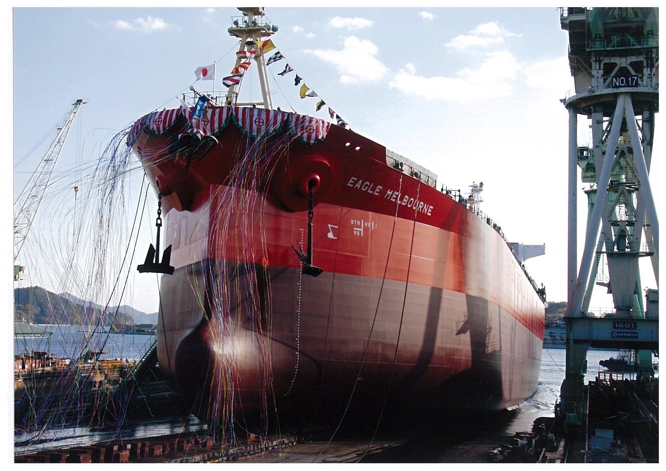 Launched Hull No. 559, DW 50,000 MT Product Tanker | ONOMICHI