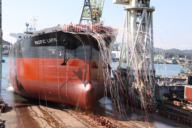 Launched Hull No. 577, DW 50,000 MT Product Tanker | ONOMICHI