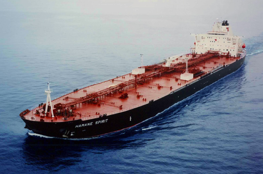 New Ship Building Division Onomichi Dockyard Co Ltd
