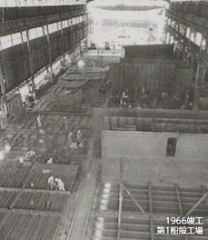 1966竣工　第1船穀工場