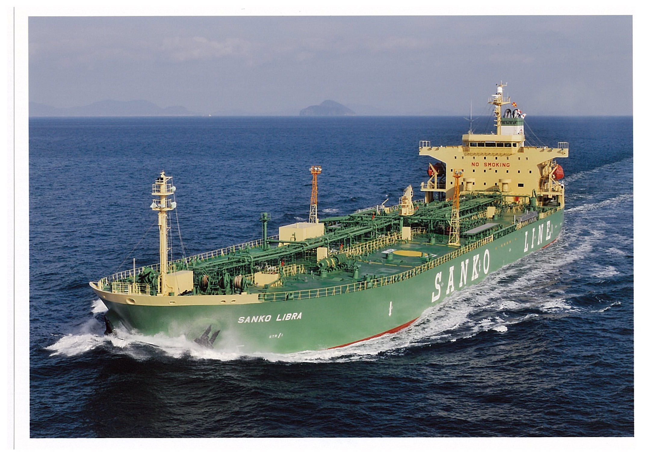 三光汽船株式会社様向47,000 DWT プロダクト・タンカー “SANKO