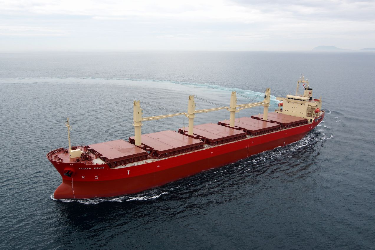 大阪旭海運株式会社様向DW 37,000 MT Super Box Shaped Bulker